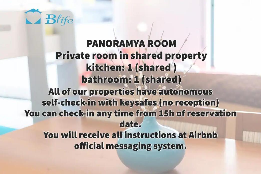 Blife Chelsya Private Rooms Distrikt Distrikt Faro Zimmer foto